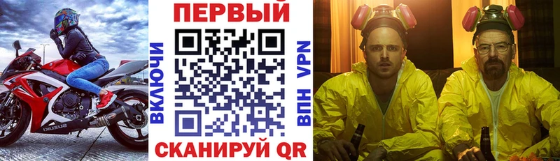 ссылка на мегу онион  Весьегонск  АМФЕТАМИН 97%  закладки 
