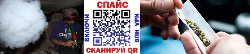 БУТИРАТ вода  цена наркотик  Весьегонск 
