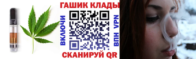 mega маркетплейс  хочу наркоту  Весьегонск  Cannafood марихуана 