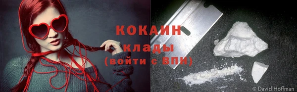 гидропоника Верея