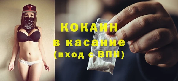 дистиллят марихуана Верхнеуральск