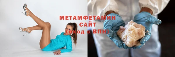 дистиллят марихуана Верхнеуральск