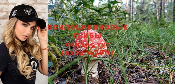 дистиллят марихуана Верхнеуральск