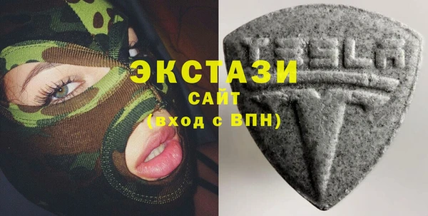 дистиллят марихуана Верхнеуральск