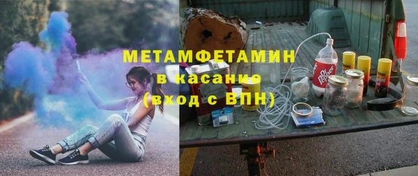 гидропоника Верея