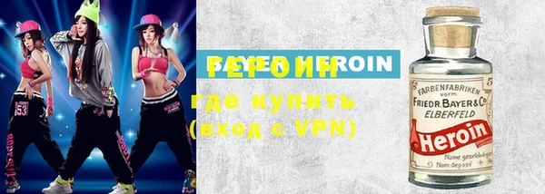 гидропоника Верея