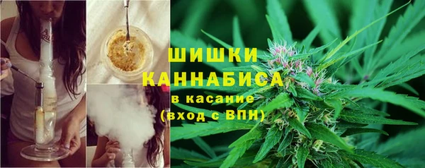 бутик Валуйки
