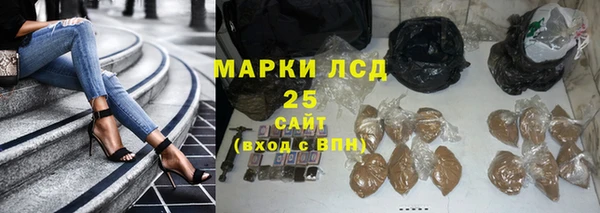 дистиллят марихуана Верхнеуральск