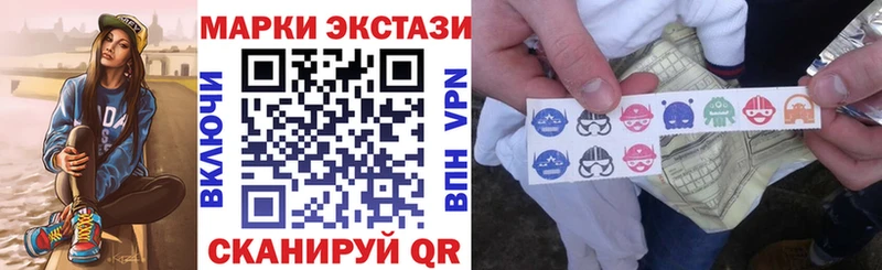 наркотики  shop состав  Марки 25I-NBOMe 1,5мг  Весьегонск 