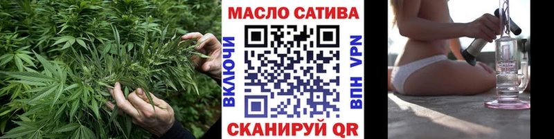 Дистиллят ТГК вейп цена наркотик Весьегонск